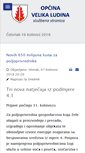 Mobile Screenshot of opcinabaskavoda.com